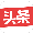 今日头条